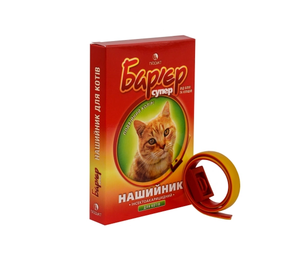 Colar_Barrier_for_cats_red_box_+_guler