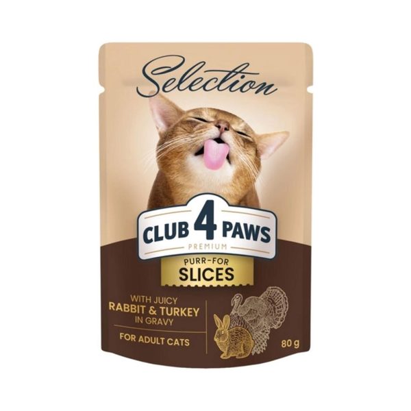 Club-4-Paws-Premium-Selection.-Кусочки-кролика-и-индейки-в-соусе.-Полноценный-консерв.-для-взрослых-кошек1