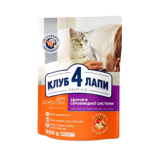 CLUB-4-PAWS-Премиум-Сухой-корм-для-взрослых-кошек-для-поддержки-здоровья-мочеиспускательной-системы.-0.9-кг