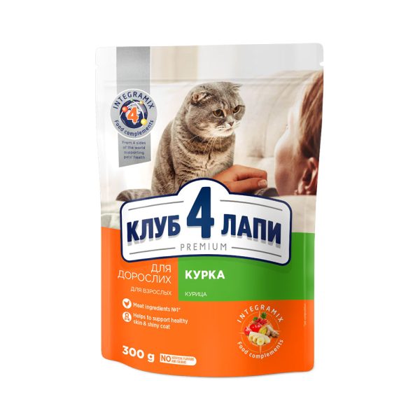 CLUB-4-PAWS-Premium-Hrana-uscata-pentru-pisici-adulte-cu-aroma-de-pui.-0,3-kg