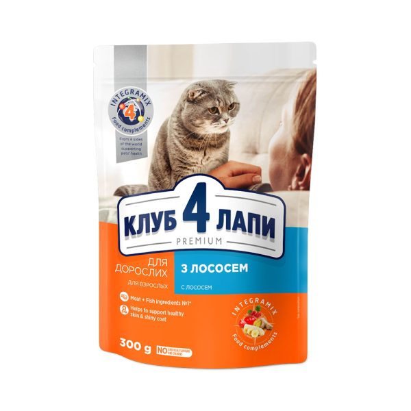 CLUB-4-PAWS-Премиум-Сухой-корм-для-взрослых-кошек-со-вкусом-лосося.-0.3-кг