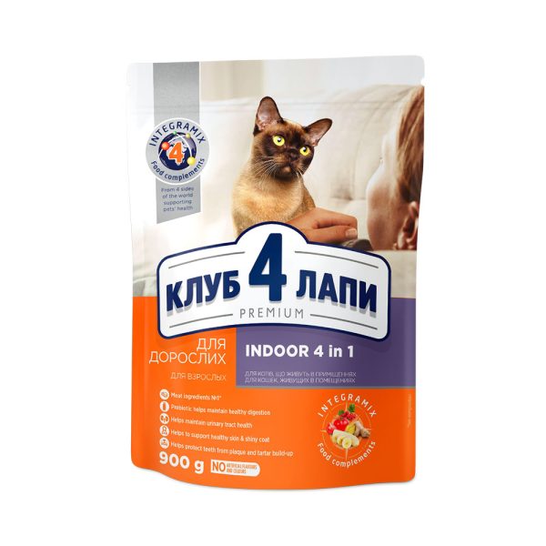 CLUB-4-PAWS-Премиум-Сухой-корм-для-взрослых-кошек-живущих-в-помещении-4-в-1-Indoor.-0.9-кг