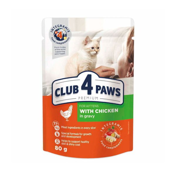 CLUB-4-PAWS-Премиум-Влажный-корм-для-котят-с-Курицей-в-соусе.-Упаковка-24-шт.---0,08-кг