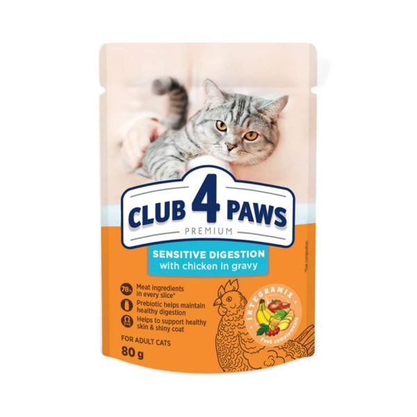 CLUB-4-PAWS-Влажный-корм-для-взрослых-кошек-c-чувствительным-пищеварением-с-Курицей-в-соусе.-Упаковка-24-шт.---0,08-кг