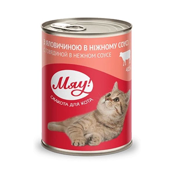 МЯУ!-Полнорационный-консервированный-корм-для-взрослых-кошек-с-Говядиной-в-нежном-соусе.-0.415-кг