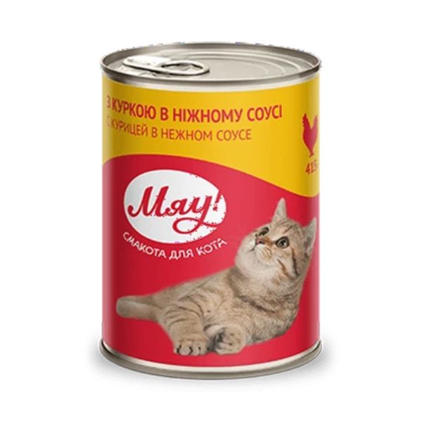 МЯУ!-Полнорационный-консервированный-корм-для-взрослых-кошек-с-Курицей-нежном-соусе.-0.415-кг