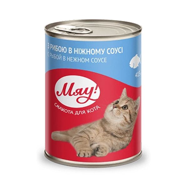 MIAU!-Conserve-completă-pentru-pisici-adulte-cu-pește-în-un-sos-blând.-0,415-kg