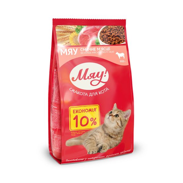 MIAU!-Hrana-uscata-completa-pentru-pisici-adulte-cu-Carne.-0,9-kg
